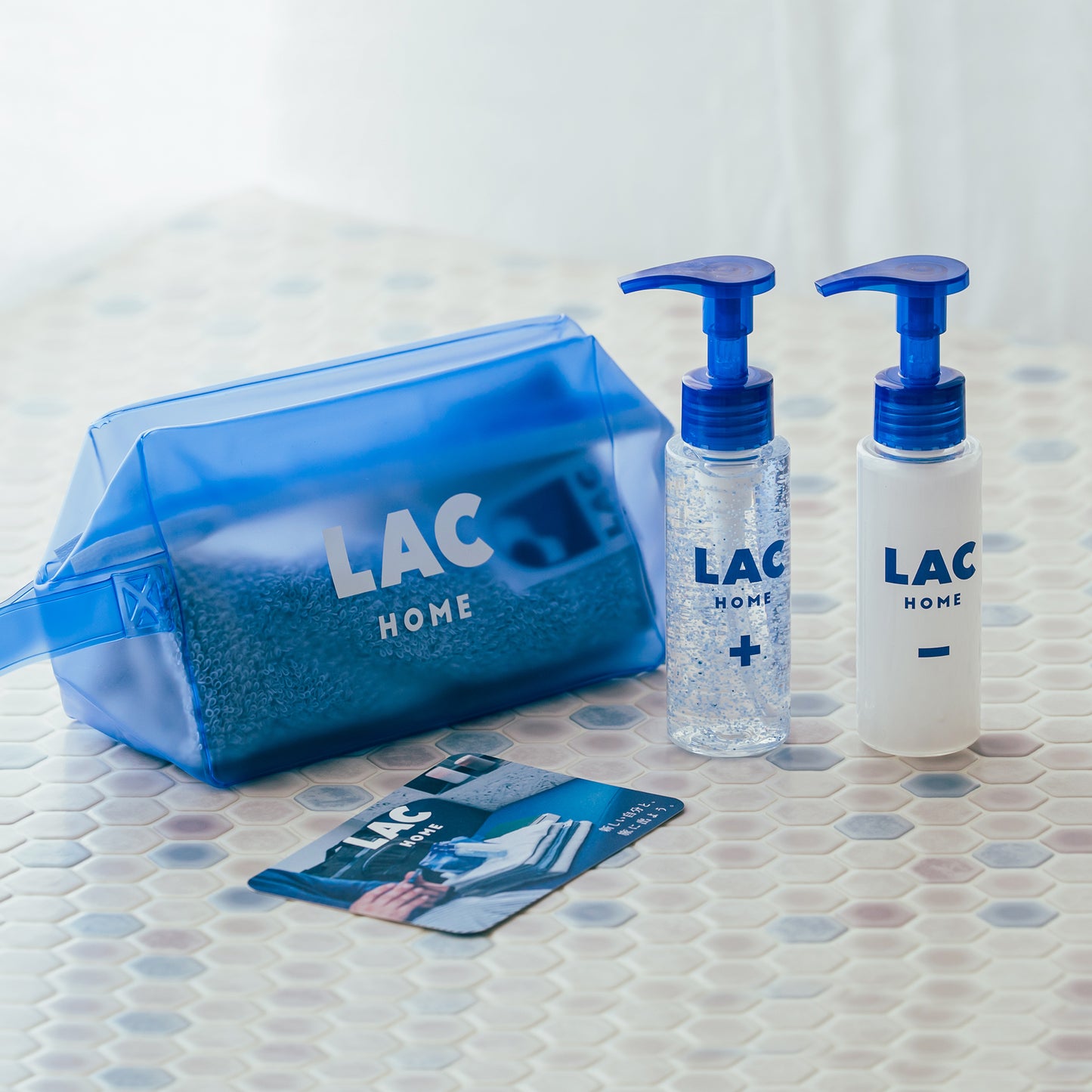 スキンケアトラベルセット【ミニタオル＆ポーチ付き】 | 40代の男性の