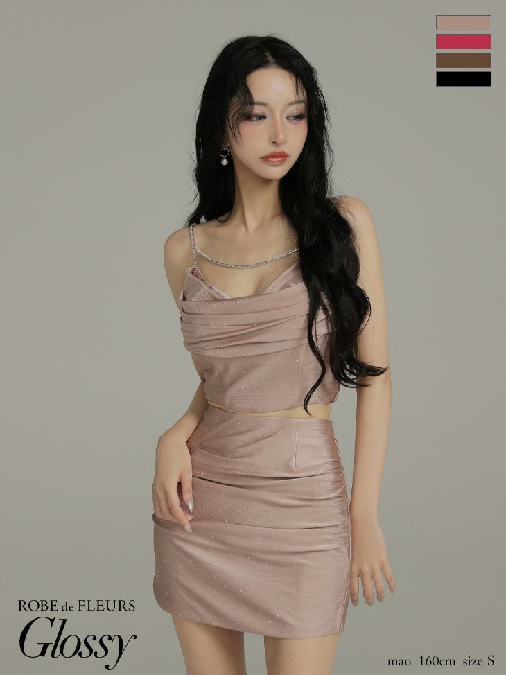 Glossy by ROBE de FLEURS/グロッシー】キャミソール ドレープ サテン