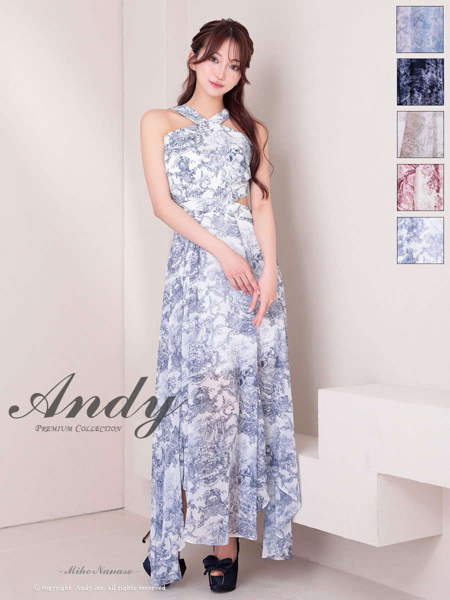 Andy/アンディ】ホルターネック ウエストカット シースルー ニュアンス