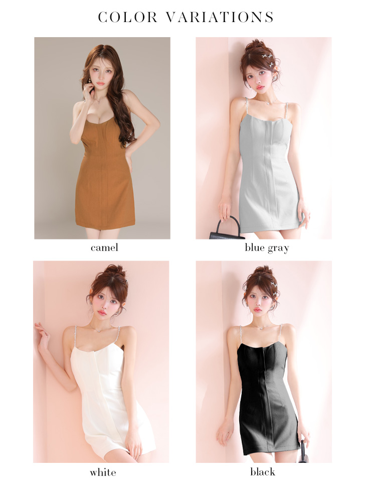 ROBEdeFLEURS/ローブドフルール】ジップデザイン ビジュー シンプル