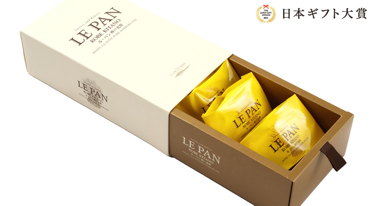 瀬戸内レモンケーキ 5個入の通販情報 - ラスイートグループオンライン