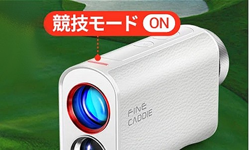 FineCaddie J9（mini）を評価・解説｜口コミ・使い方｜最安値・取扱