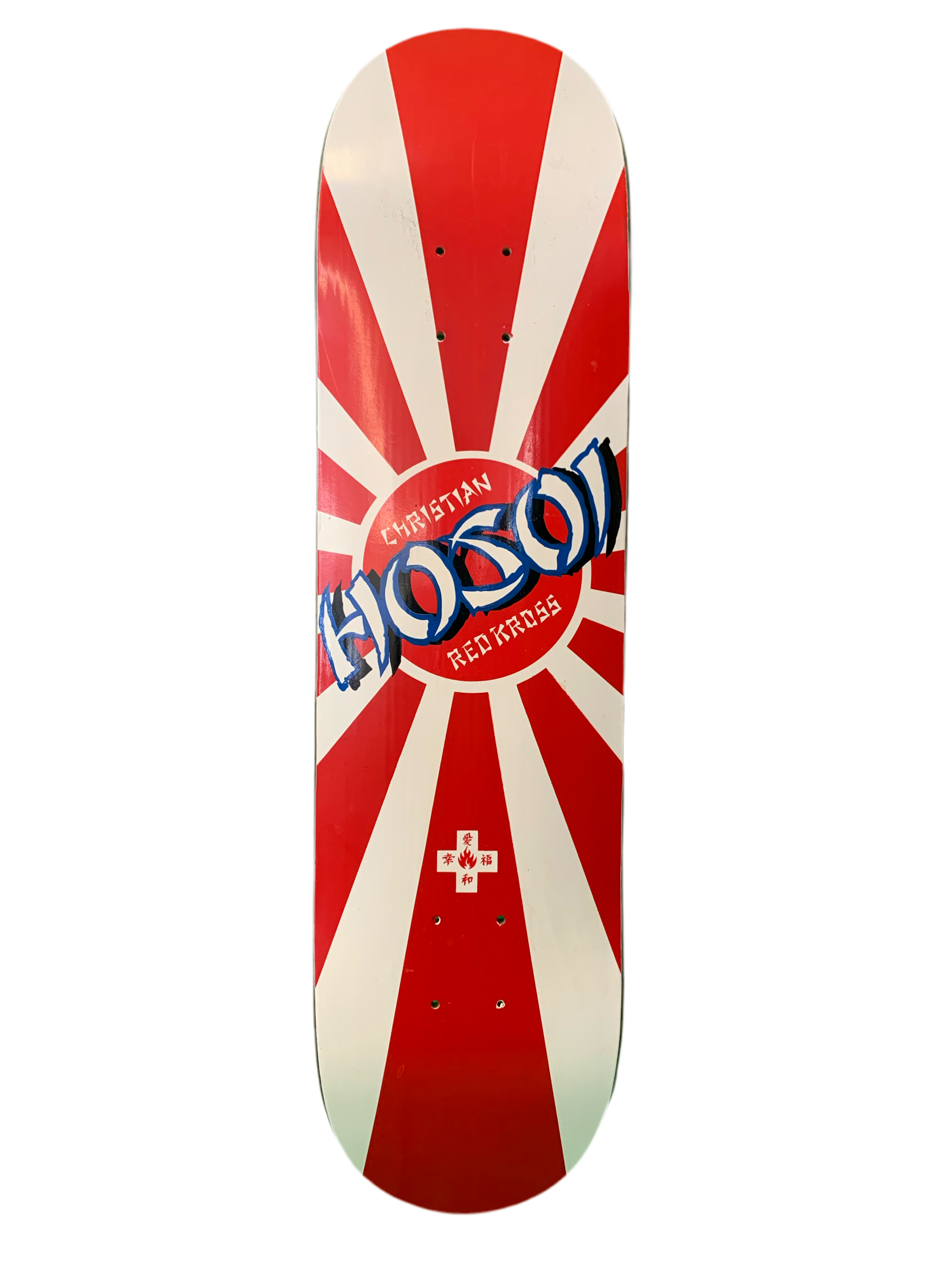 Black Label Christian Hosoi Red Kross Rising Sun 8