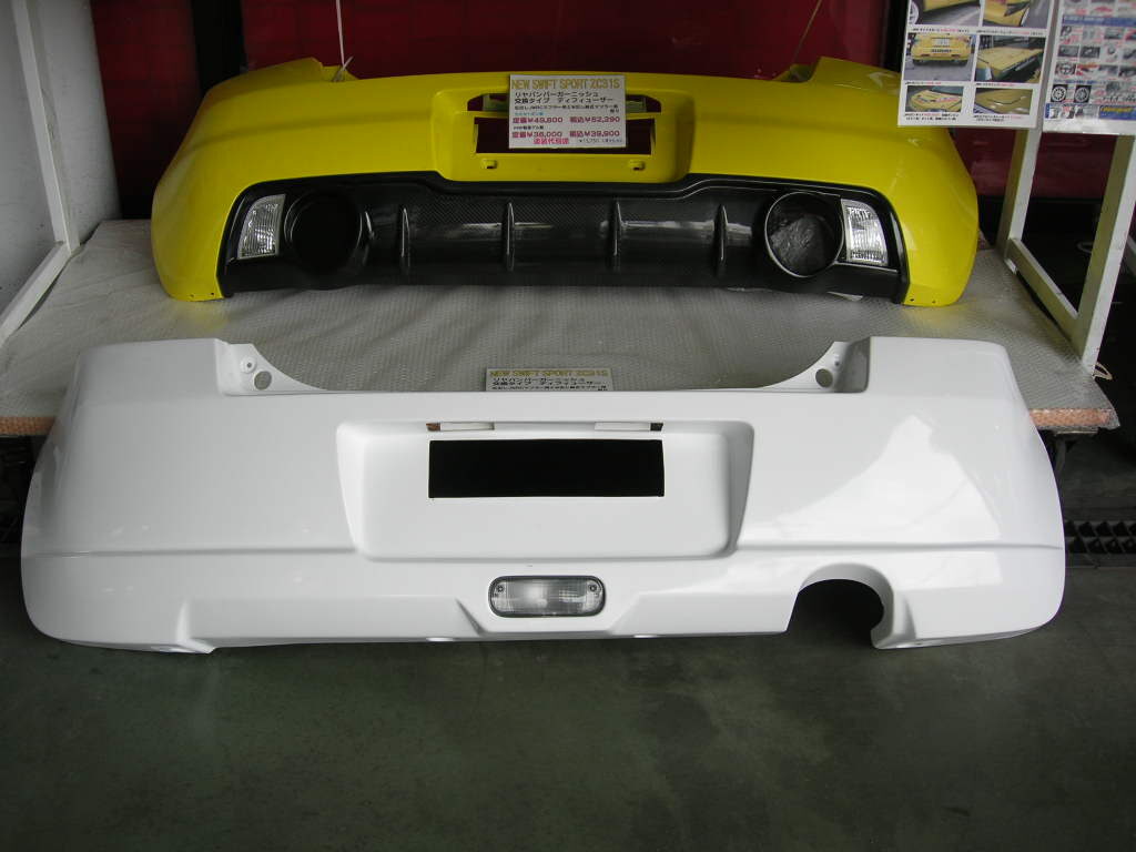 JWRC CUSTOM リヤバンパー ノーマルボディ専用 スイフトZC31S用 – ラ