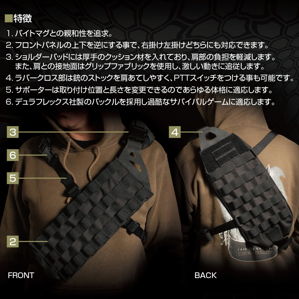 ライトウェイト バンダリア [Battle Styleバトルスタイル]