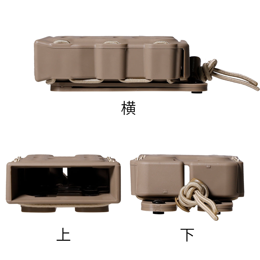 BITE-MG(バイトマグ)M4/M16クイックマグホルダー