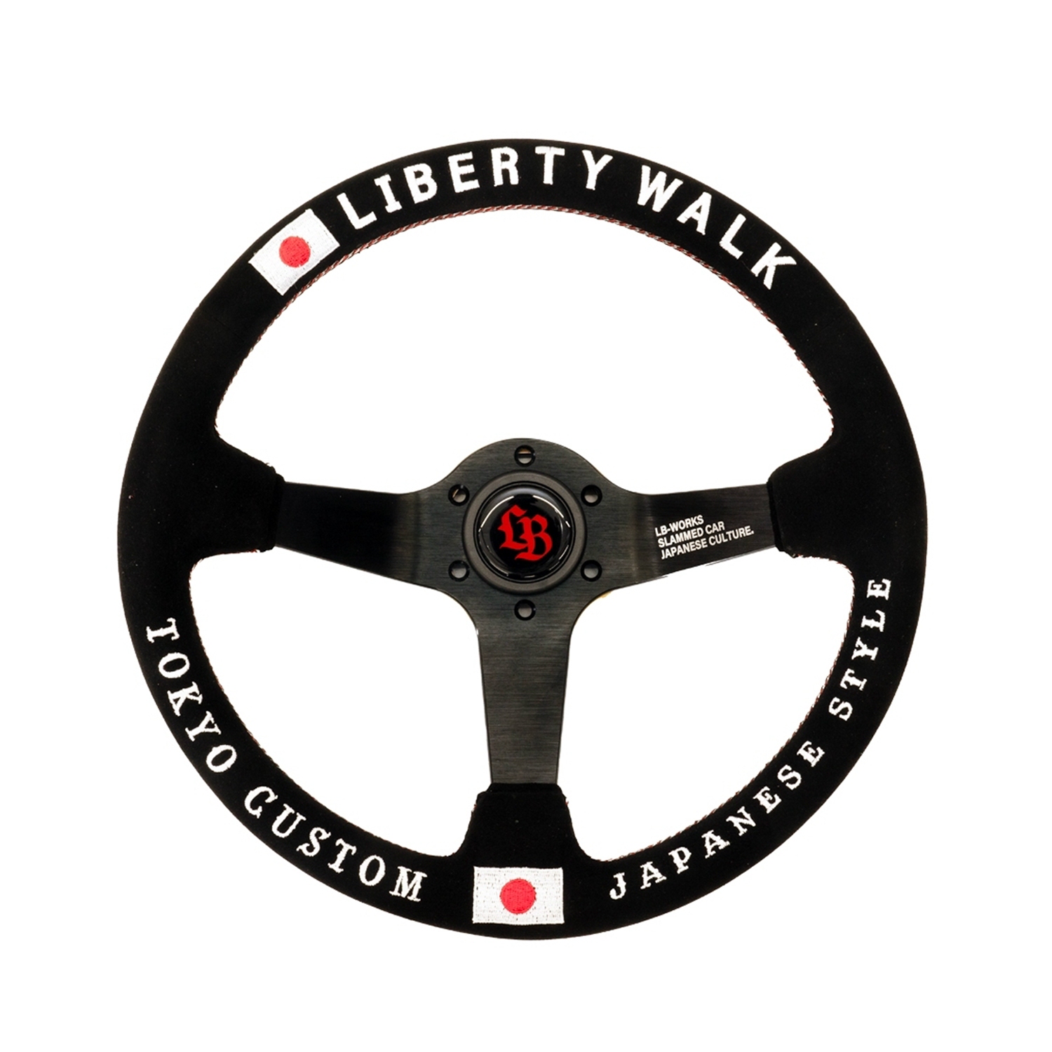 LB Steering ver.4 [With Horn button] - LB-ONLINE STORE