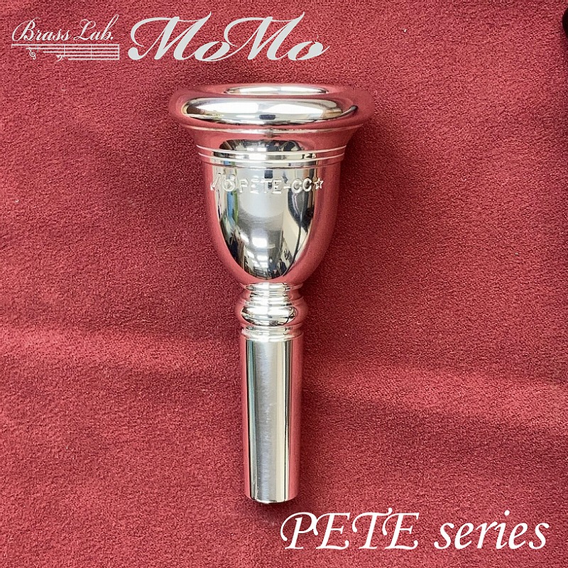 ブラスラボモモ / チューバ用マウスピース PETEシリーズ / 銀メッキ