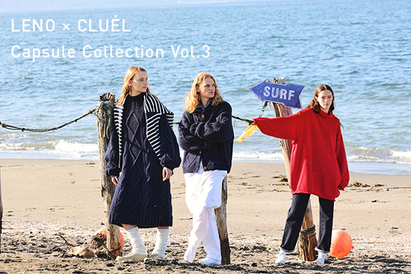 LENO OFFICIAL WEBSITE（リノオフィシャルウェブサイト）商品詳細