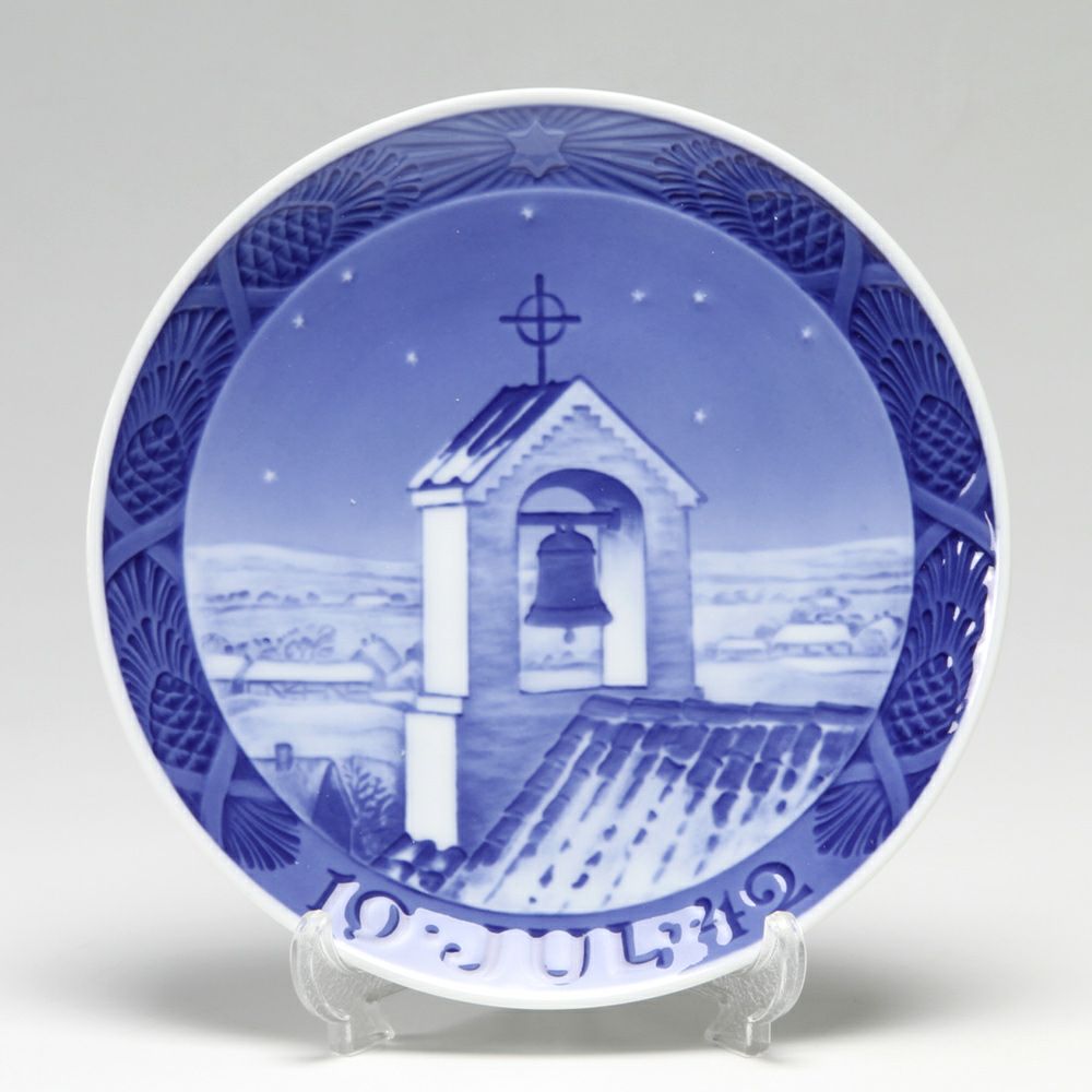 ロイヤルコペンハーゲン（Royal Copenhagen） イヤープレート 1953年