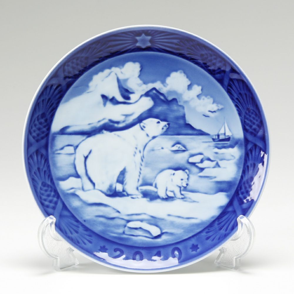 ロイヤルコペンハーゲン（Royal Copenhagen） イヤープレート 2011年