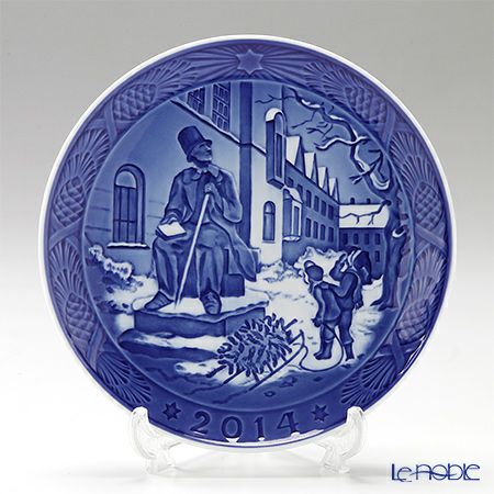 ロイヤルコペンハーゲン（Royal Copenhagen） イヤープレート 2014年