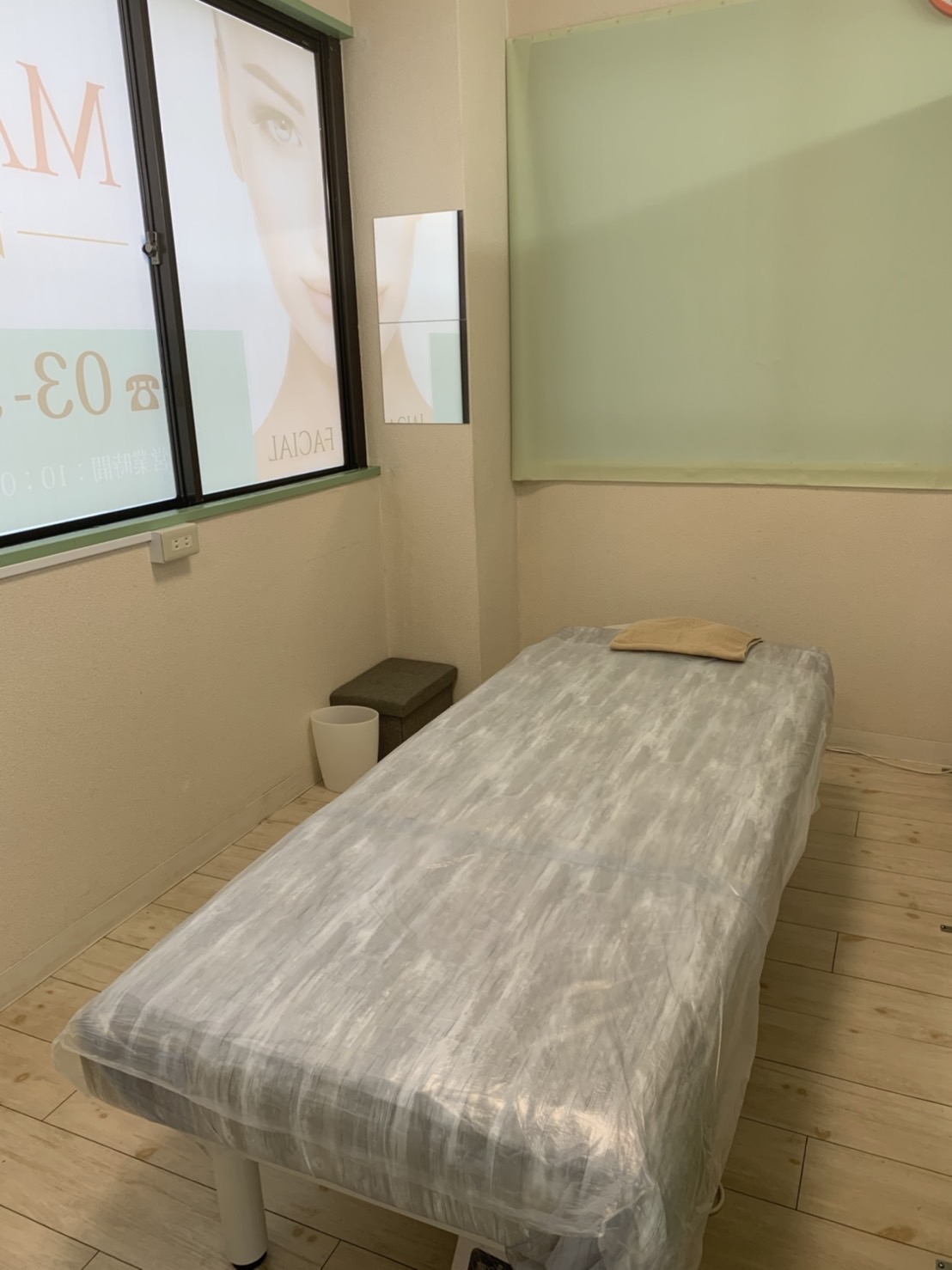 MAJI-BI by Lecura - マジビ バイ ルクラ 練馬店 | エステサロン