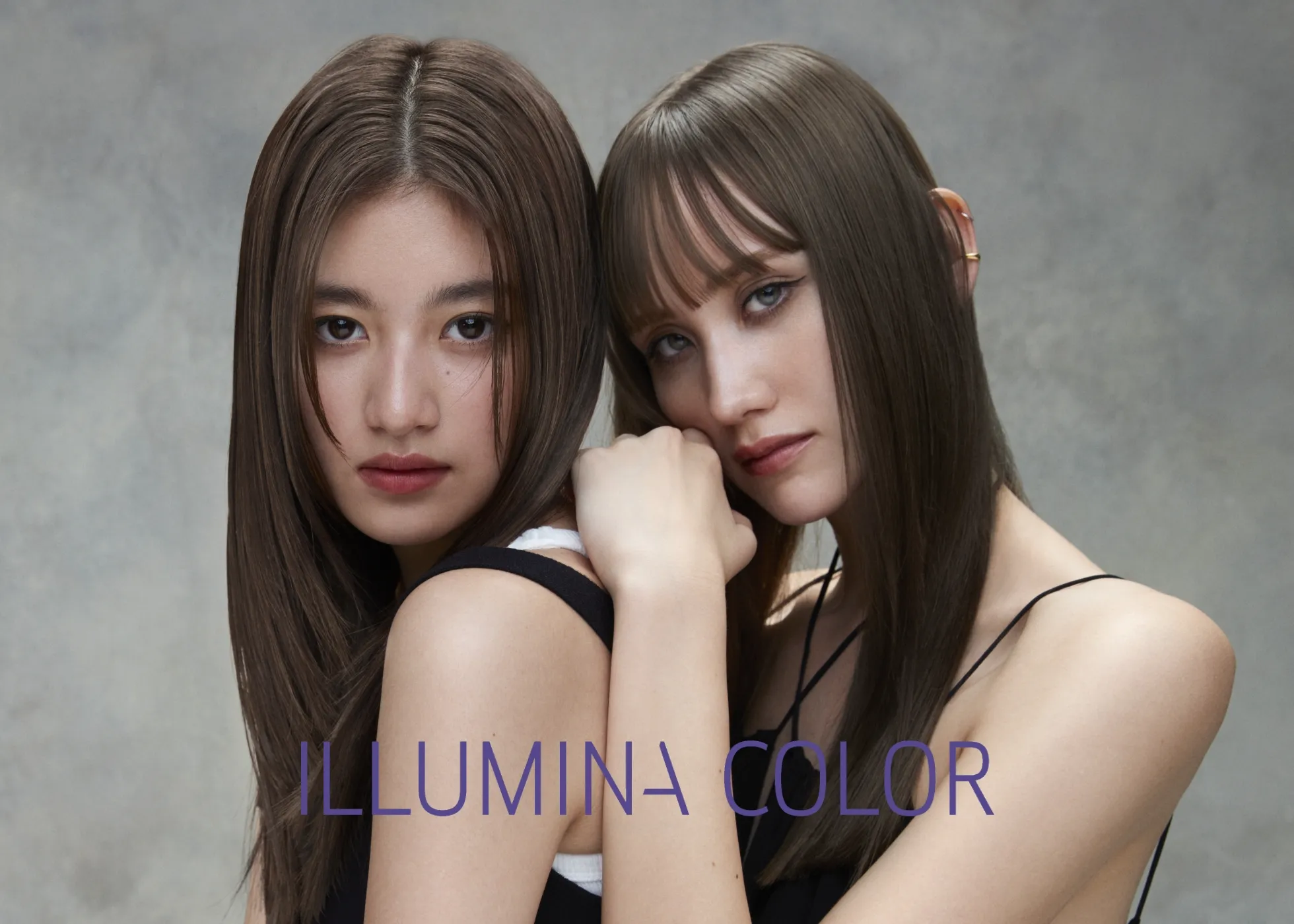 イルミナカラー URBAN SKY COLLECTION【アーバンスカイコレクション