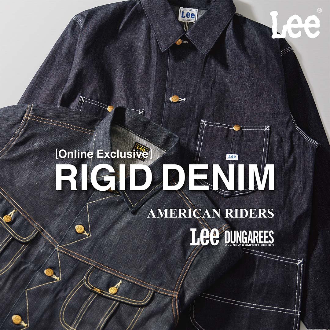 オンラインモール限定】リジッドデニム | 【公式】Lee（リー）ブランド