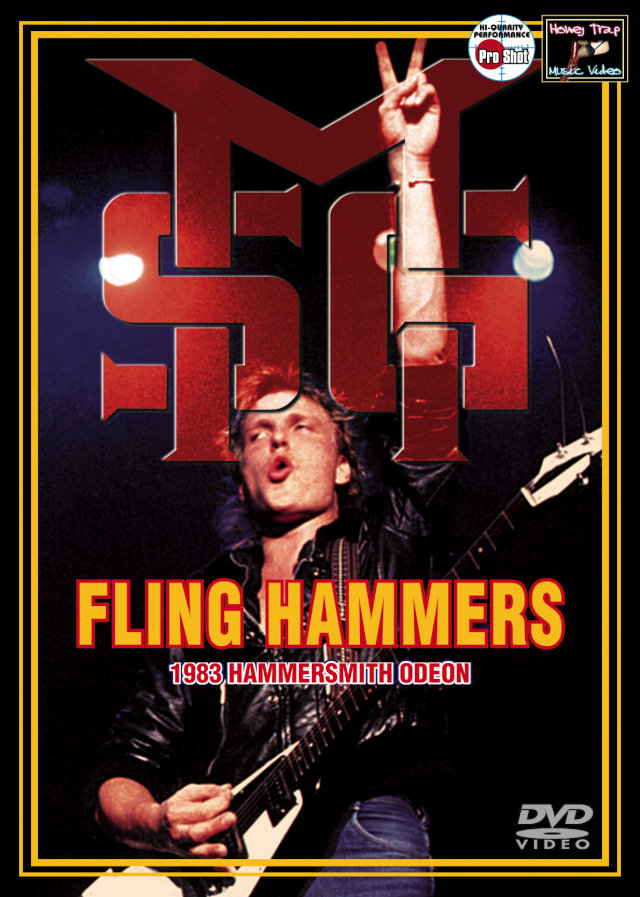 マイケル・シェンカーG / 1983年10月 ハマースミス・オデオン公演 プロ