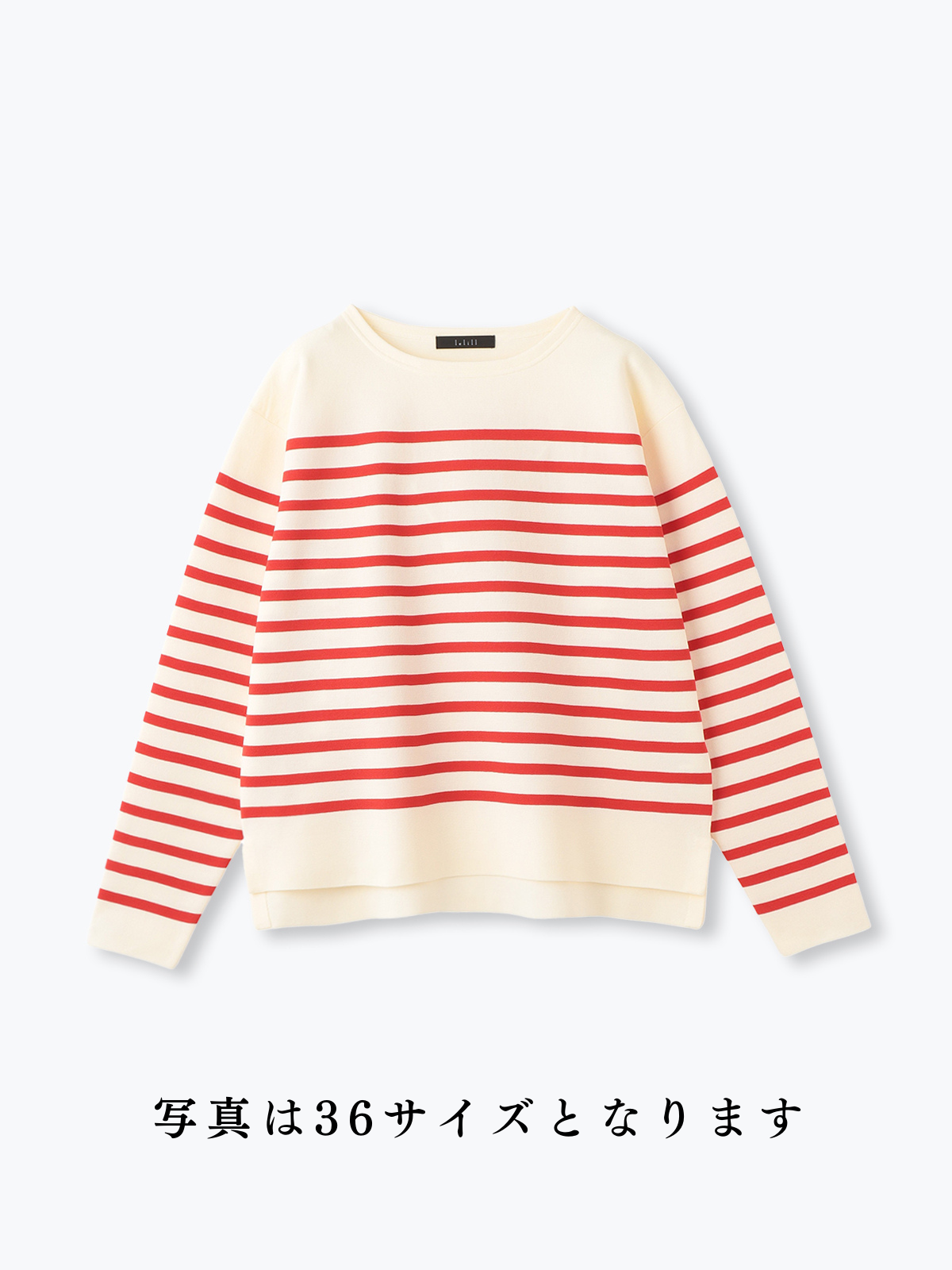 lelill レリル 〈ミラノリブ〉ハイテクボートネックニット(レギュラー