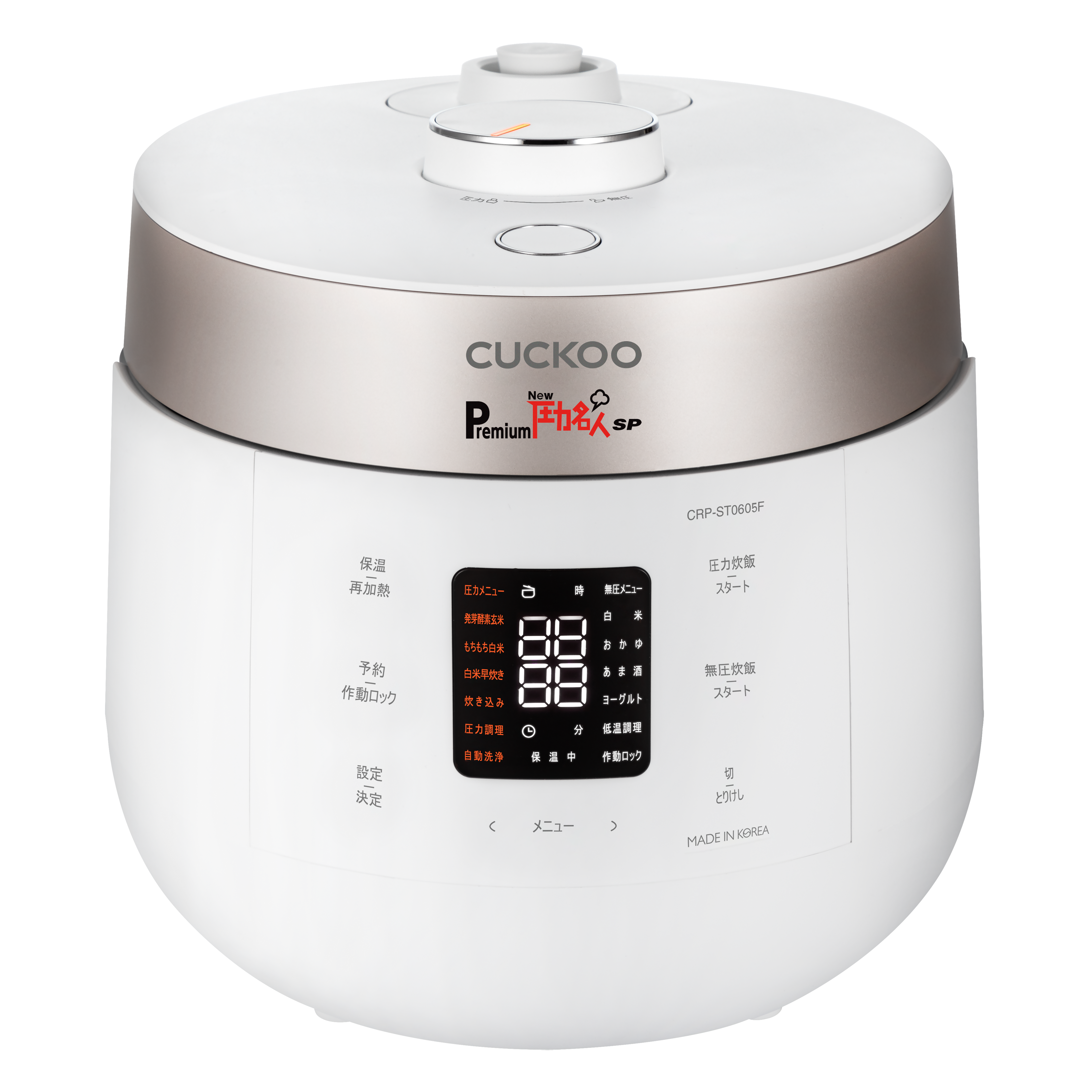 827961 CUCKOO PremiumNew圧力名人SP(マットホワイト) 1台: リマ限定商品