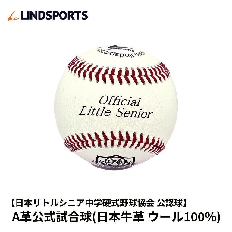 000000006578-01.jpg?size=l&w=