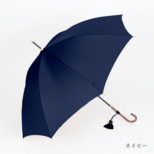 WAKAOの雨傘【タッセル付き合板手元/スリム】｜長傘 ｜LINE DROPS