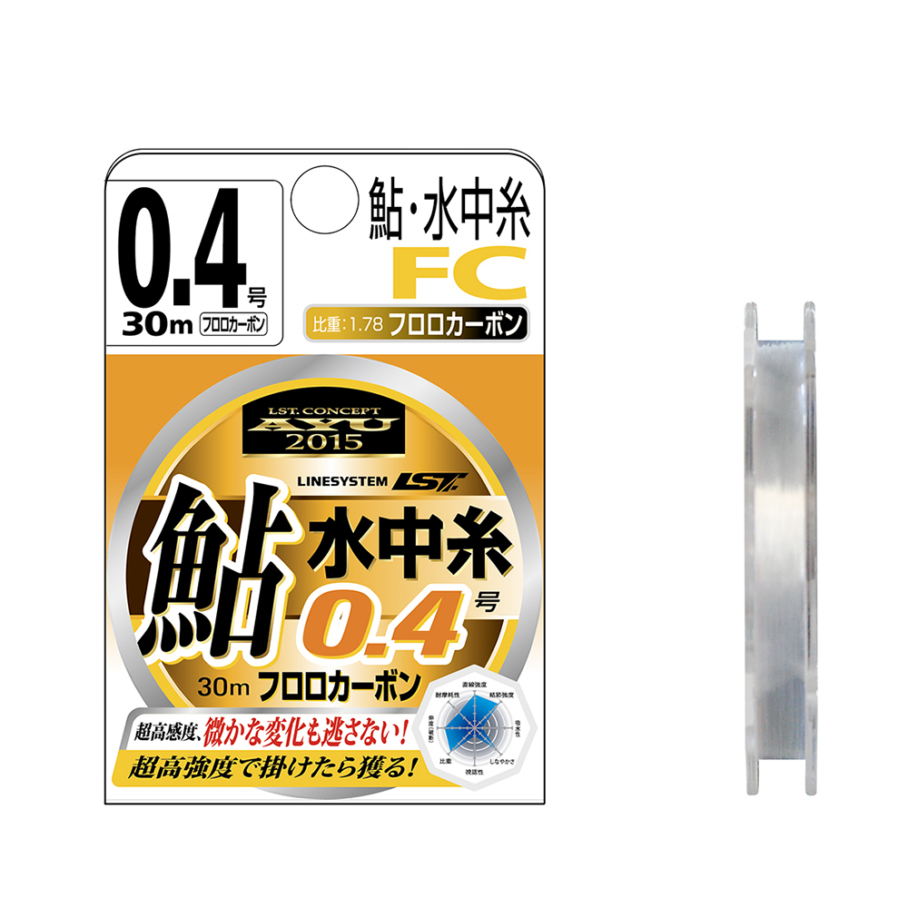 鮎 水中糸 FC | 釣り糸 | フィッシングライン | 株式会社 ラインシステム