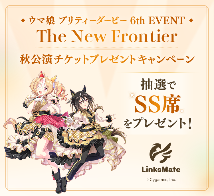 ウマ娘 6th 秋公演 ステイゴールド KV缶バッジ 30個セット ウマ娘