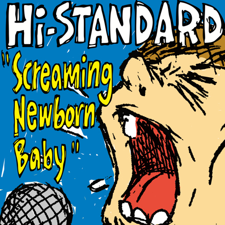 Screaming Newborn Baby