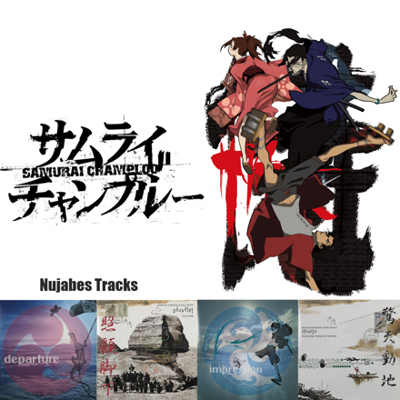 samurai champloo music records Nujabes Tracks