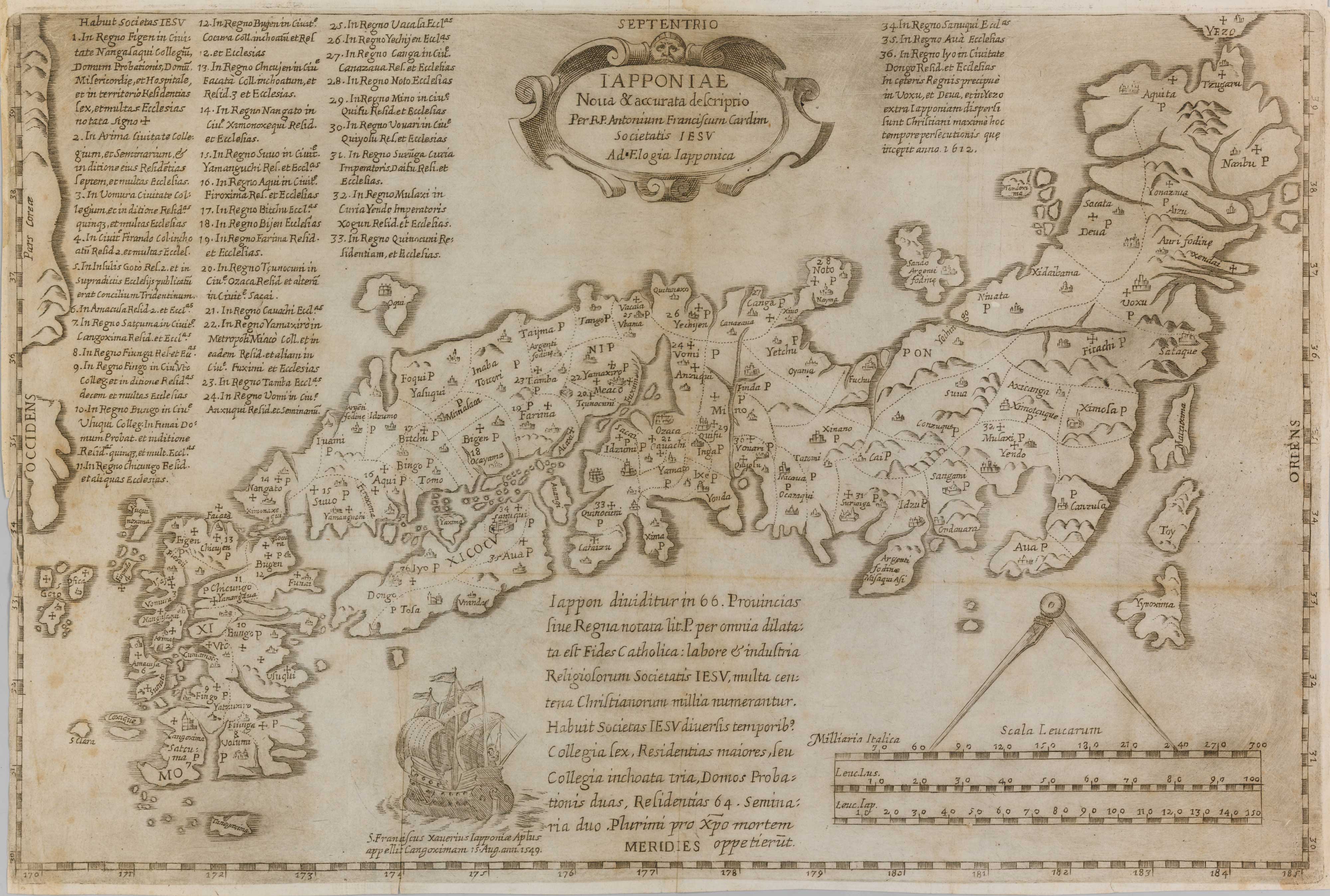 西洋古版日本地図一覧
