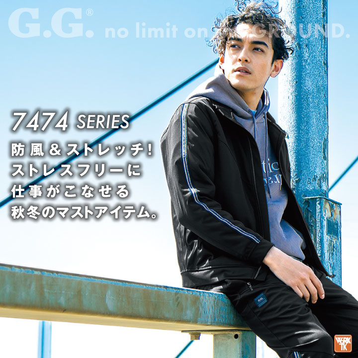 SOWA（ソーワ） 防寒 ウィンドブレーカー 薄手 アウター ジャケット