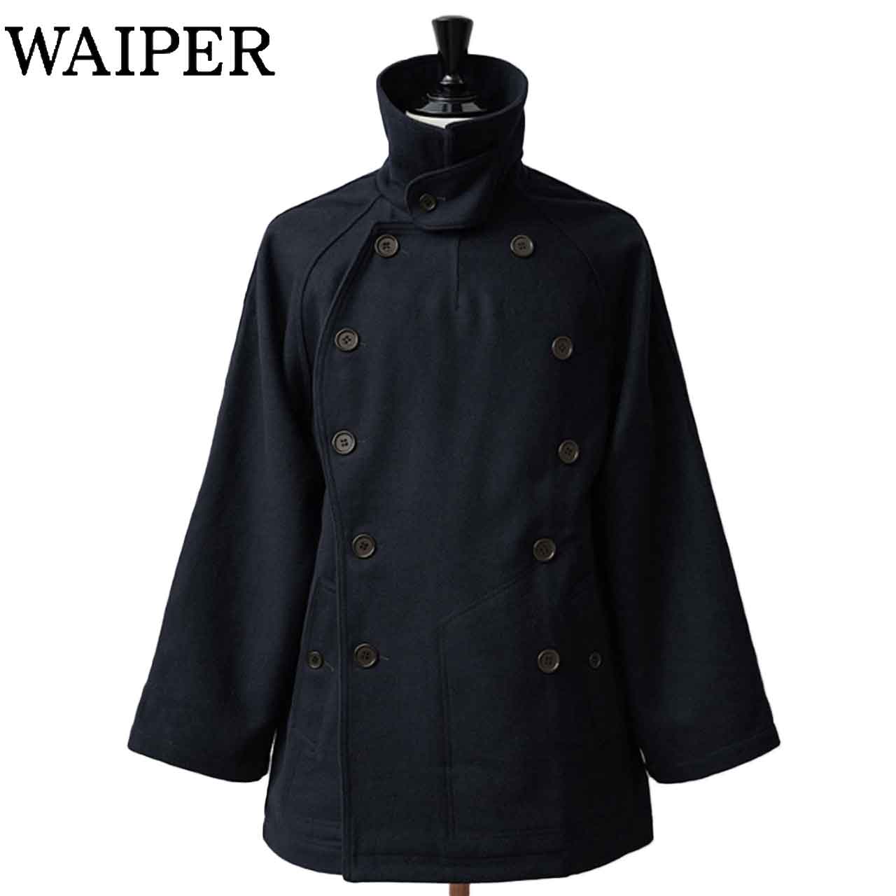 再現品フランス軍MOTORCYCLEJACKETモーターサイクルジャケットメルトン