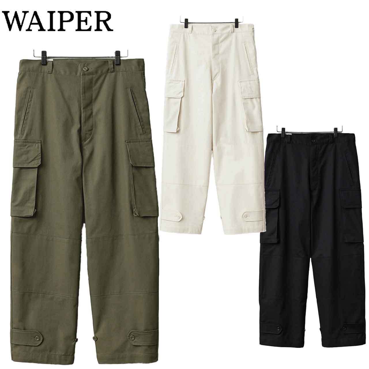 WAIPER.incワイパー再現品フランス軍M-47カーゴパンツ後期型HBTWP1026