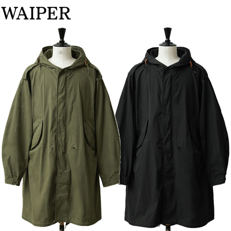 WAIPER.incワイパー再現品米軍M-51フィッシュテールパーカーモッズ