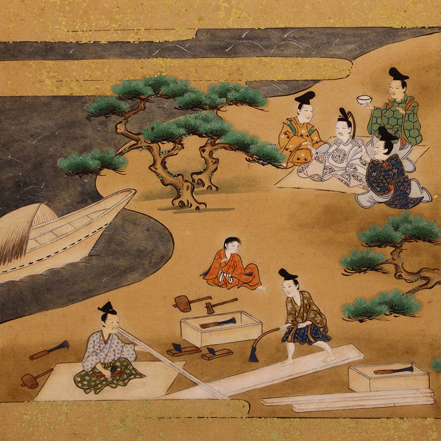 竹取物語絵巻デジタルライブラリ