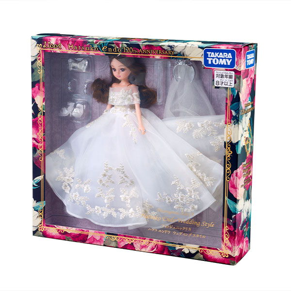 Hatsuko Endo Wedding Style - Photogenic LiccA｜リカちゃん｜タカラ