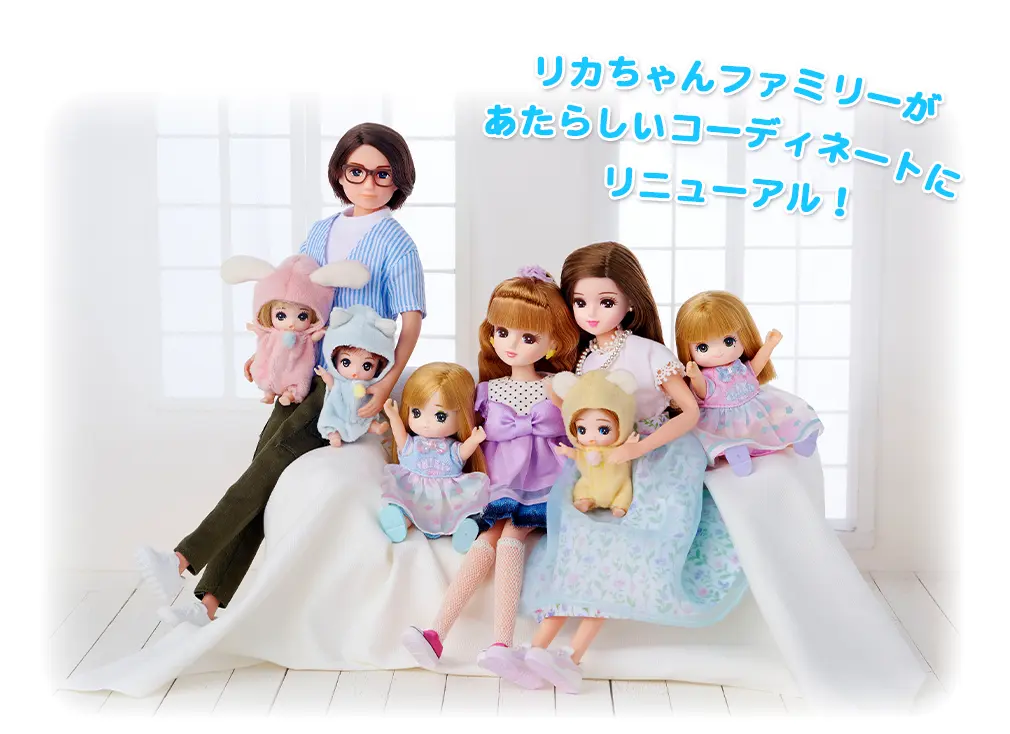 リカちゃん にぎやかイルミクレーンみんなでいこうよラウンドワン