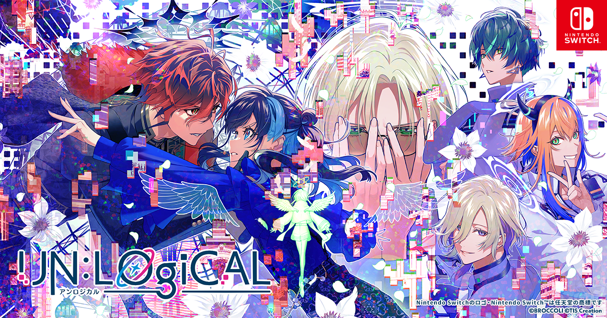 豪華景品が当たる！ 「UN:LOGICAL 発売記念抽選会」開催決定【2025.10