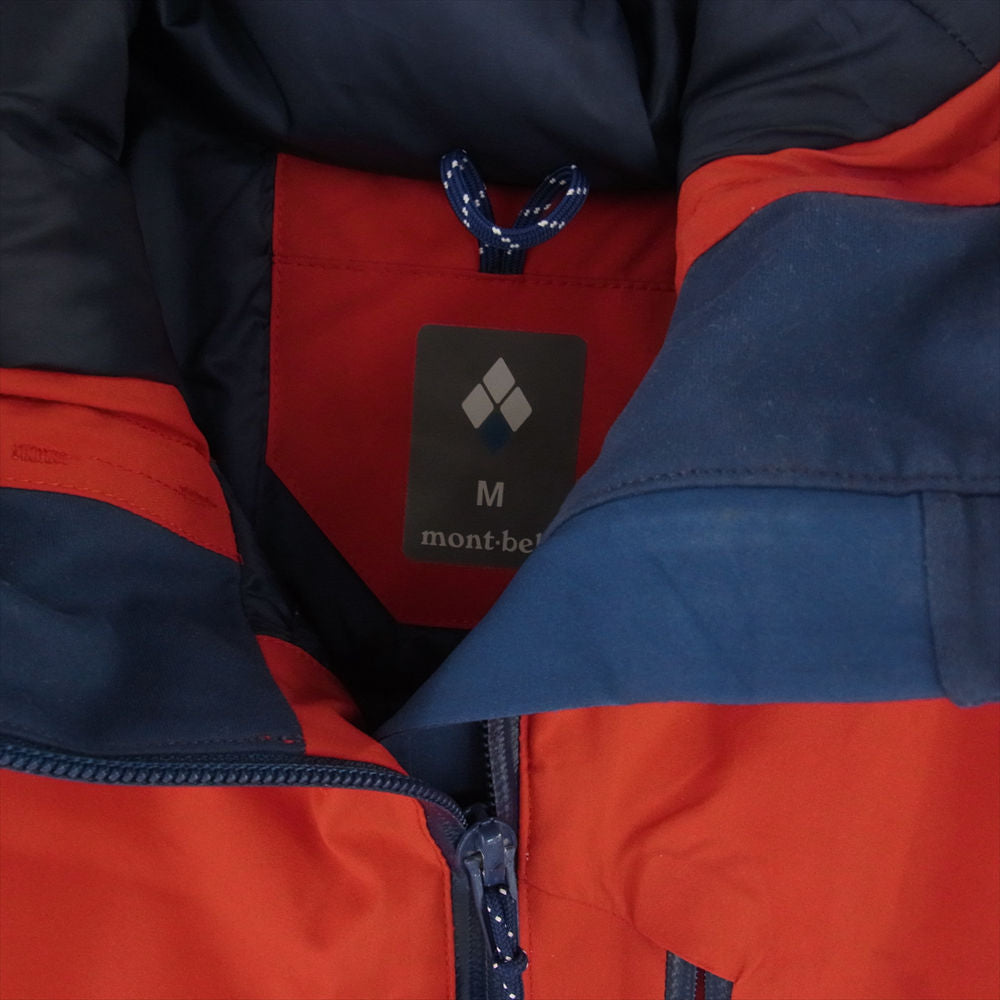 mont-bell モンベル 1102502 パウダーホップ パーカ 中綿 ジャケット