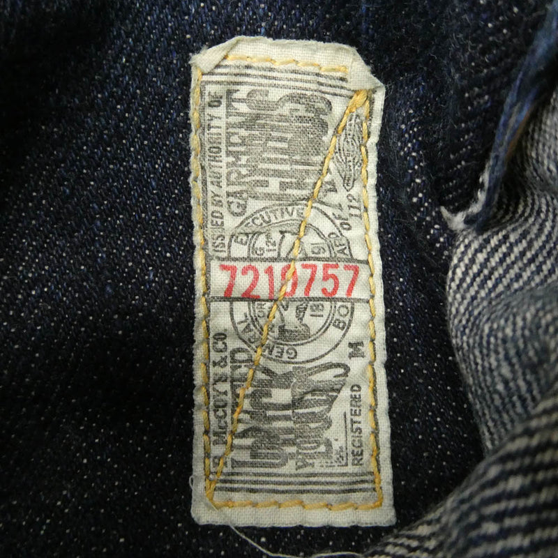 The REAL McCOY'S ザリアルマッコイズ S613 DENIM PANTS ボタンフライ