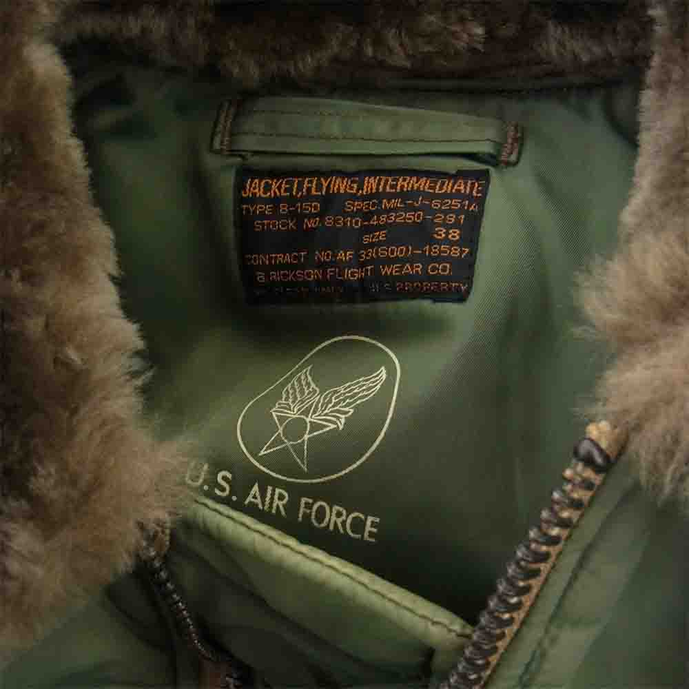 Buzz Rickson's バズリクソンズ M11126 B-15D フライト ジャケット