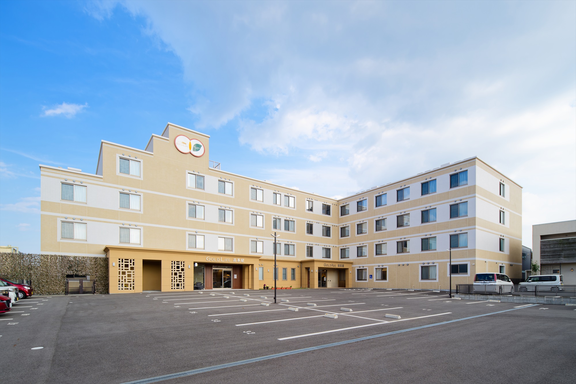 ゴールドライフ高茶屋 - ゴールドライフ