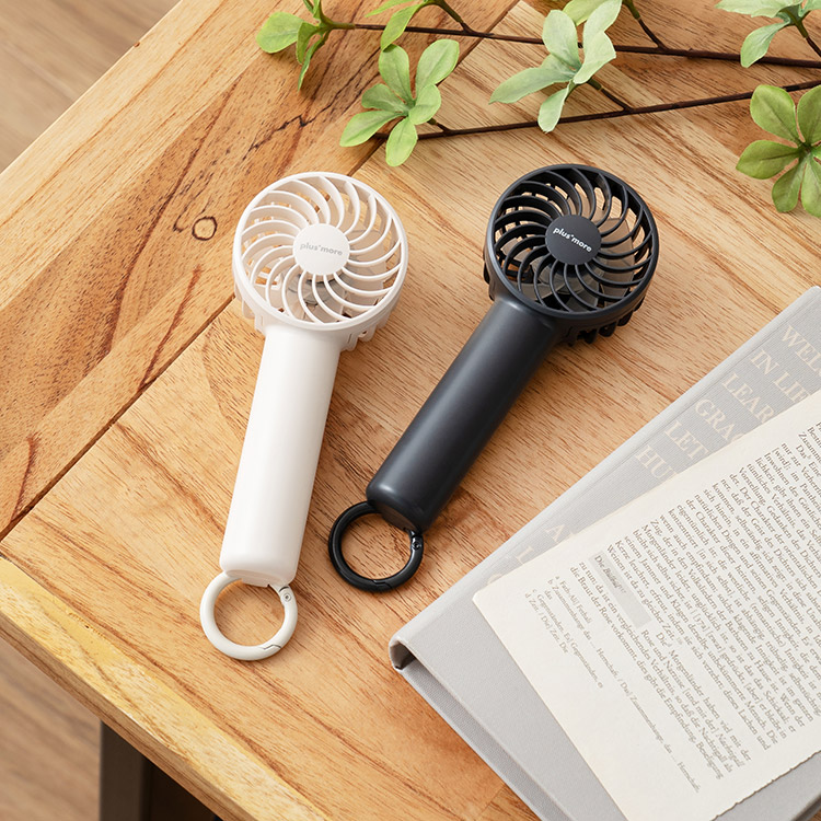 カラビナ付ハンディファン PBAF004 | plusmore(プラスモア)