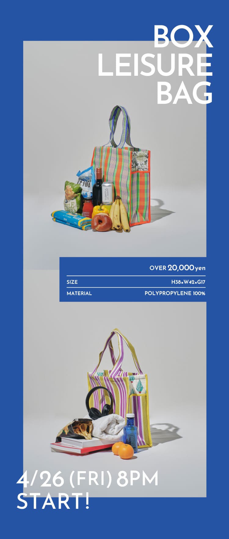 TODAYFUL(トゥデイフル) / Life's online store（ライフズ）24 SUMMER