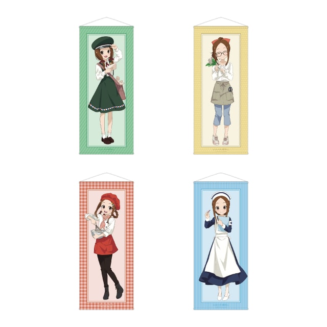 複製原画・アート・タペストリー/タペストリー : サンデープレミアム