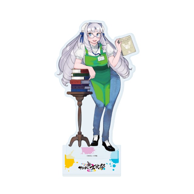 ジャイアントお嬢様のグッズ一覧 : サンデープレミアムショップ