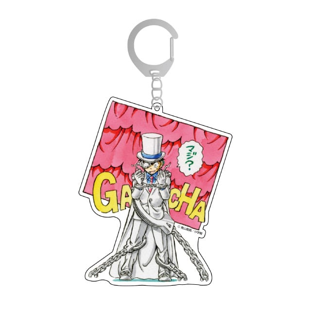 まじっく快斗』ビッグアクリルキーホルダーA : サンデープレミアム