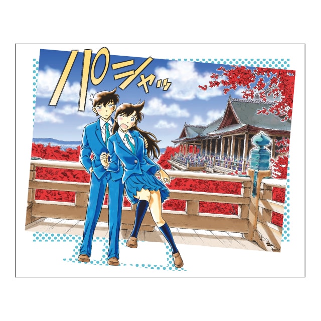 名探偵コナン』原作キャンバスアート : サンデープレミアムショップ