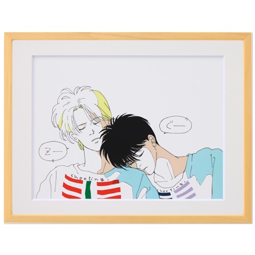 吉田秋生先生『BANANA FISH』複製原画プリマグラフィH（サイズ八つ切