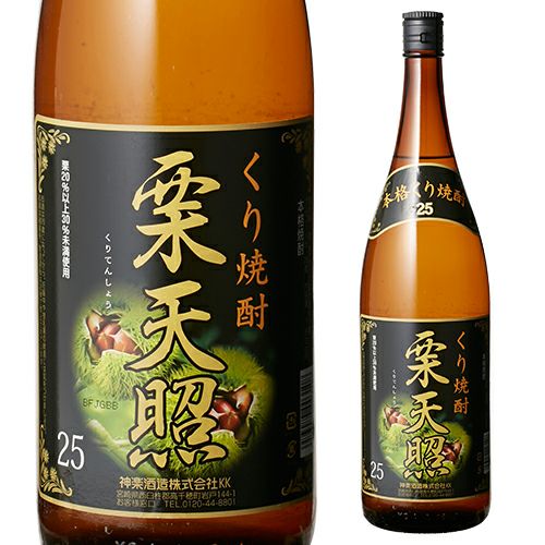 焼酎 米焼酎 野うさぎの走り 37度 600ml宮崎県 黒木本店[米焼酎][600ml