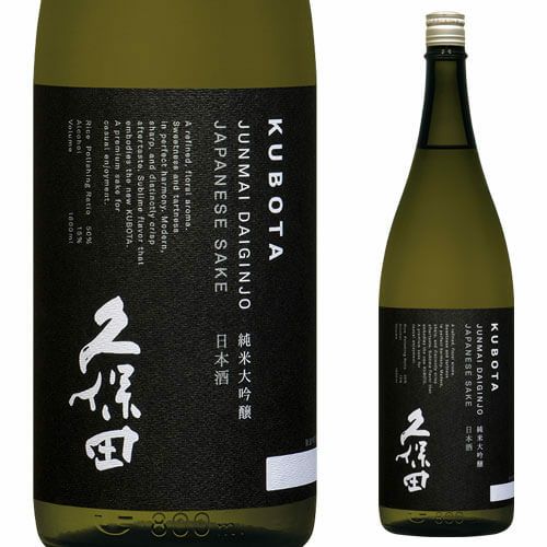 日本酒 久保田 萬寿 純米大吟醸 1800ml 新潟県 朝日酒造 清酒 一升 瓶